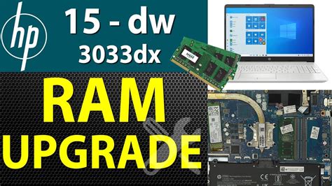 hp memory upgrade checker.